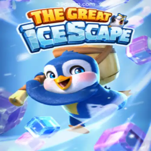 TheGreatIcescape: A Journey Through the Frozen Wilderness